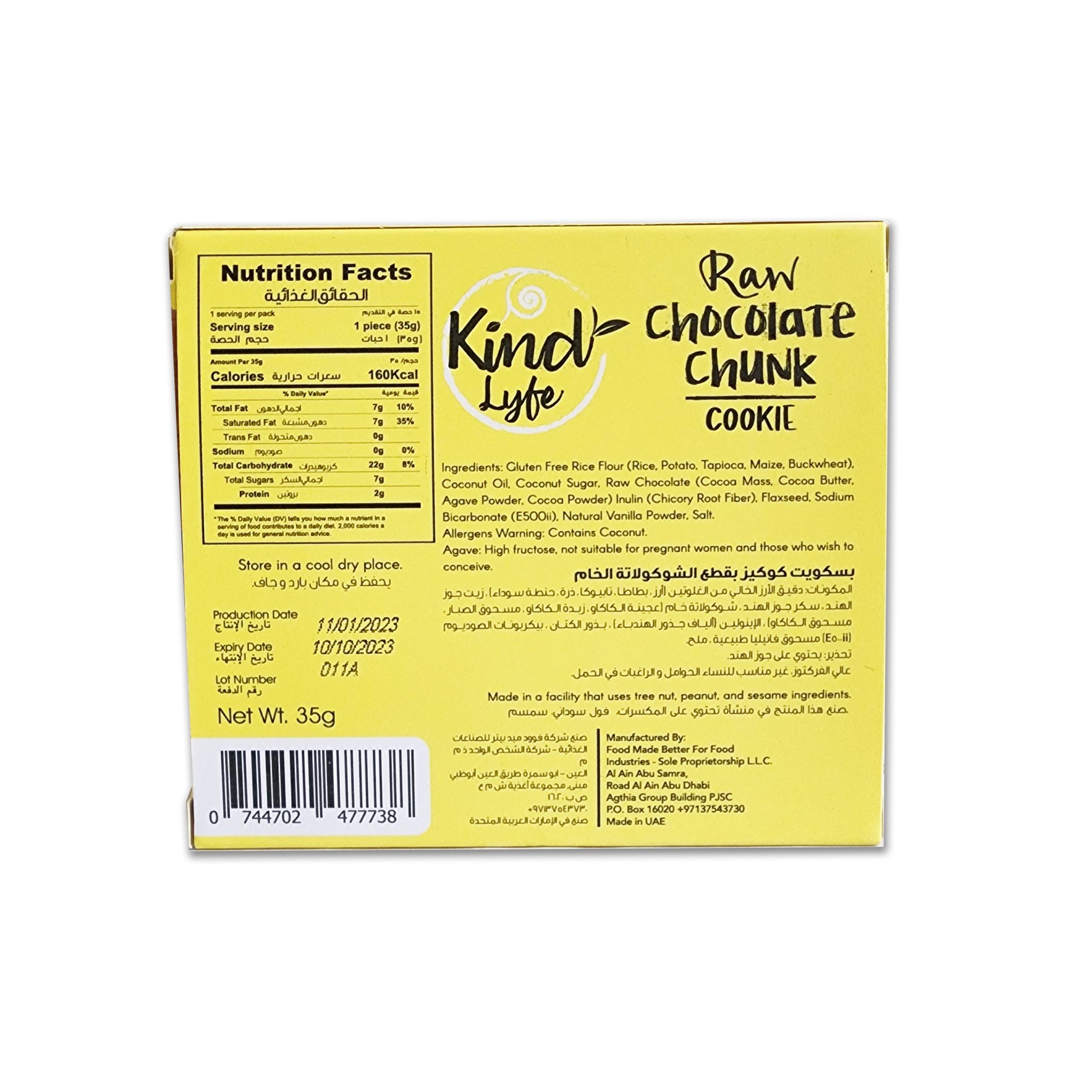 Kind lyfe raw chocolate chunk cookie yalla snack
